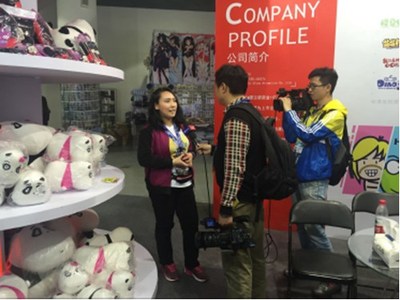 国际动漫节圆满落幕 科技赋能，创意交融，开启产业新篇章