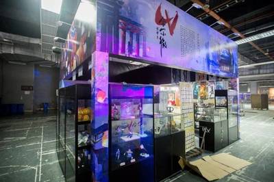 倒计时9小时！酷狗蘑菇·萤火虫动漫音乐嘉年华 科技赋能，乐享沉浸式次元狂欢